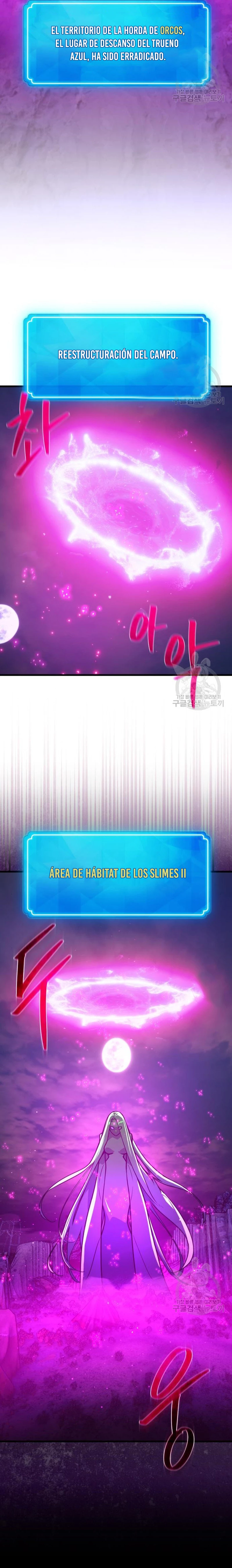 El Troll más fuerte del mundo Capítulo 60 - Page 17