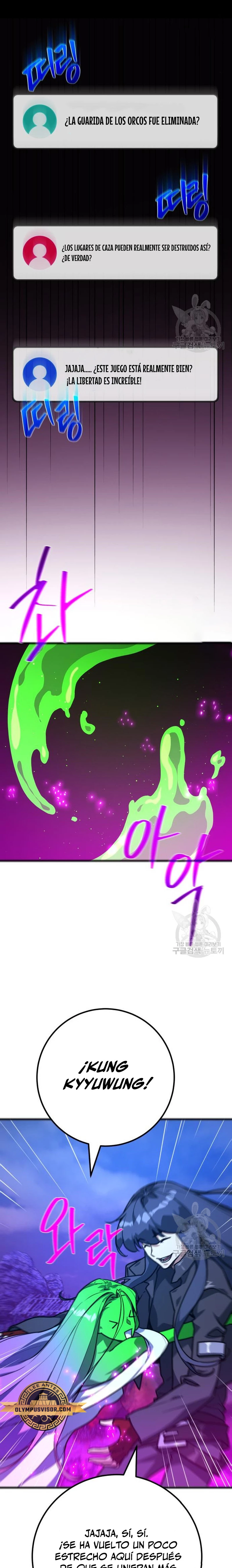 El Troll más fuerte del mundo Capítulo 60 - Page 18