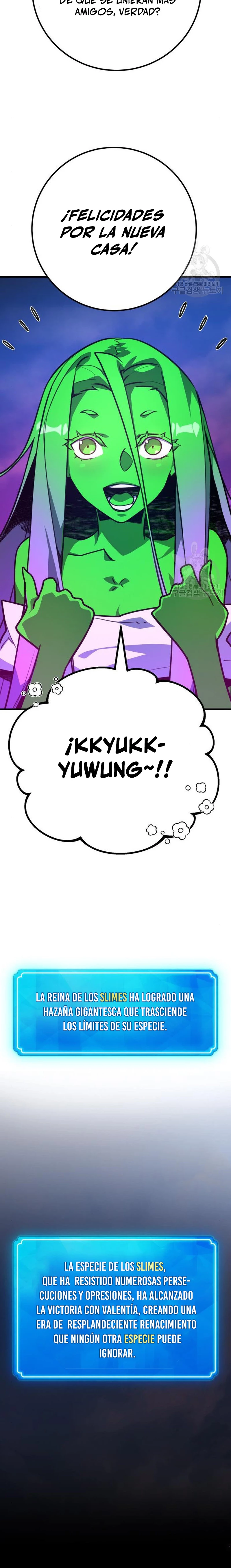 El Troll más fuerte del mundo Capítulo 60 - Page 19