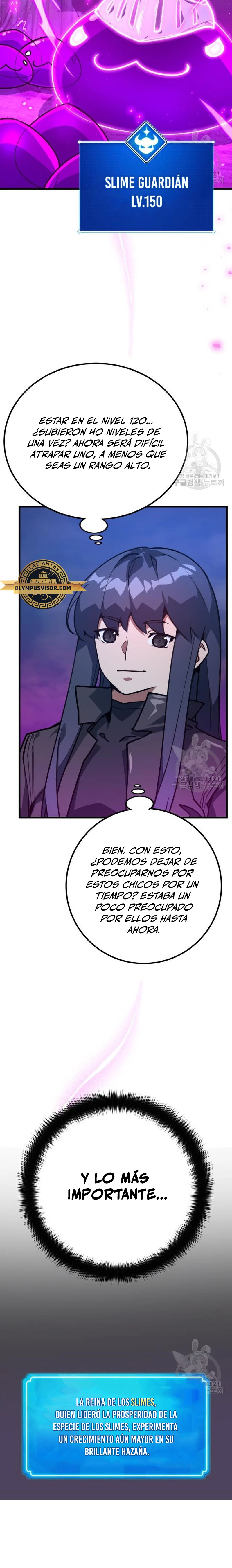 El Troll más fuerte del mundo Capítulo 60 - Page 21