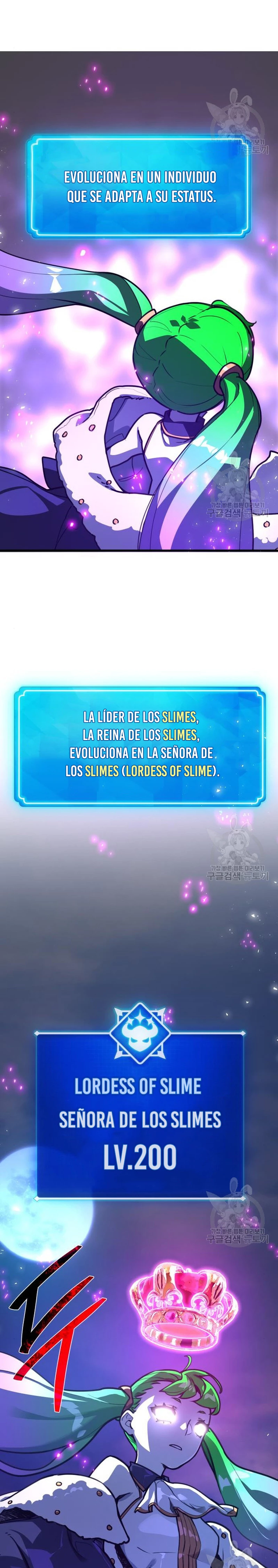 El Troll más fuerte del mundo Capítulo 60 - Page 22