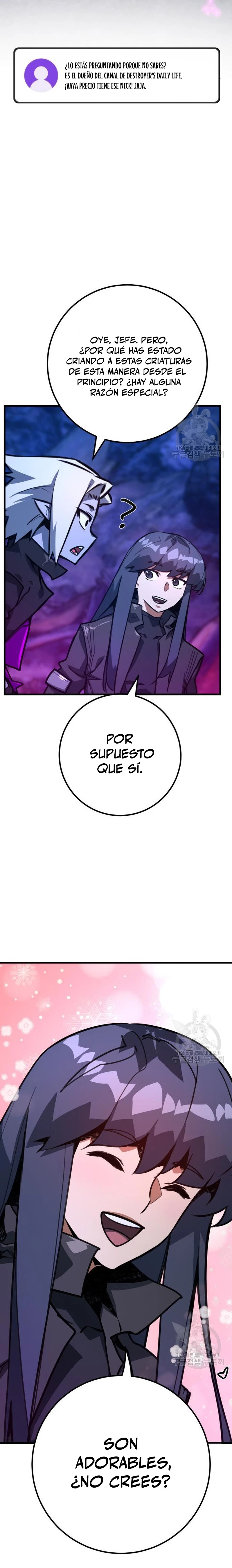 El Troll más fuerte del mundo Capítulo 60 - Page 28