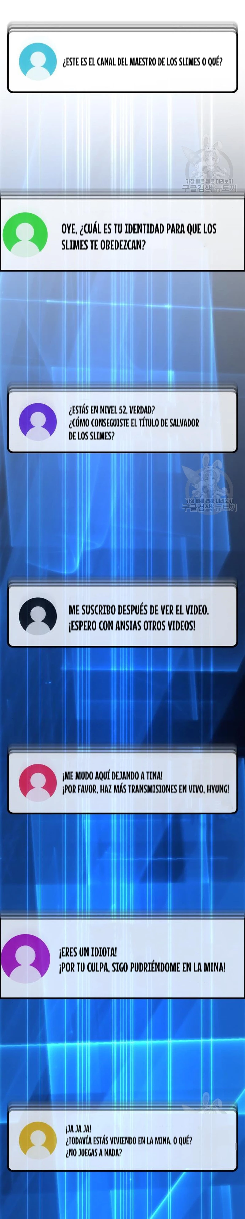 El Troll más fuerte del mundo Capítulo 60 - Page 33