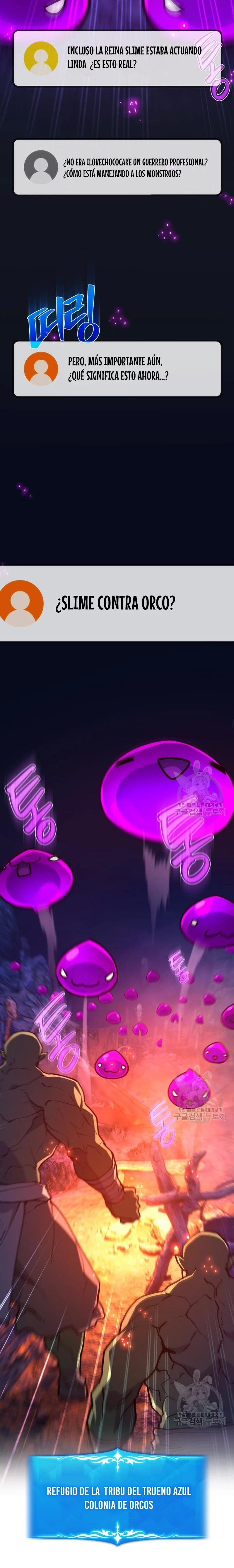 El Troll más fuerte del mundo Capítulo 60 - Page 4