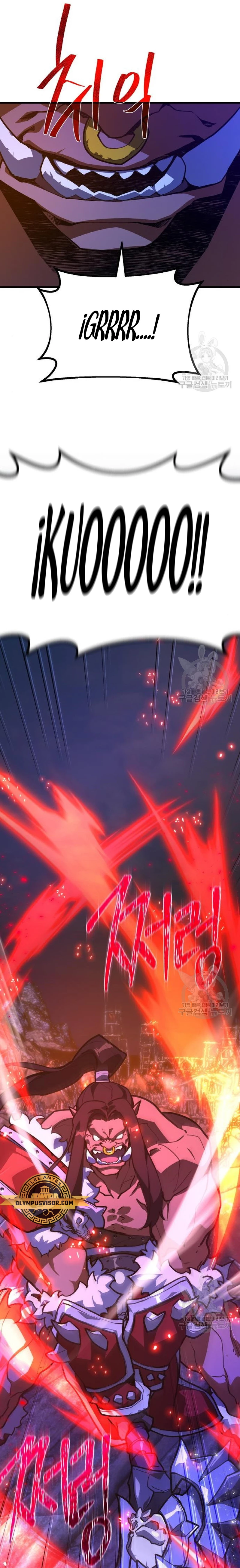 El Troll más fuerte del mundo Capítulo 60 - Page 8