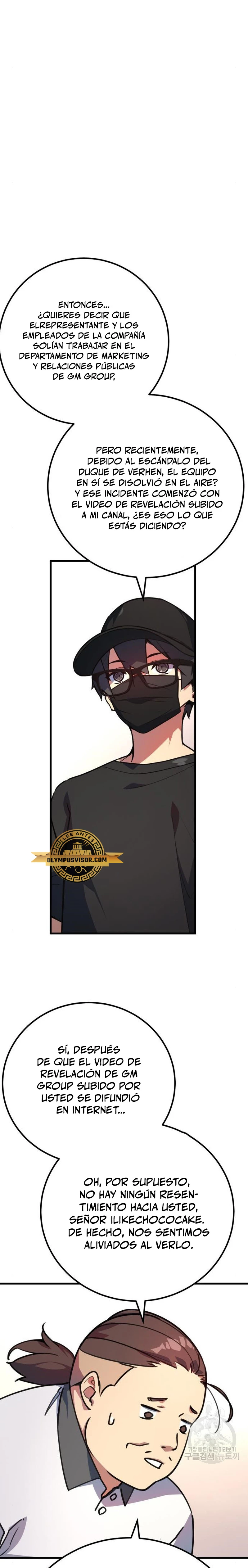 El Troll más fuerte del mundo Capítulo 61 - Page 10