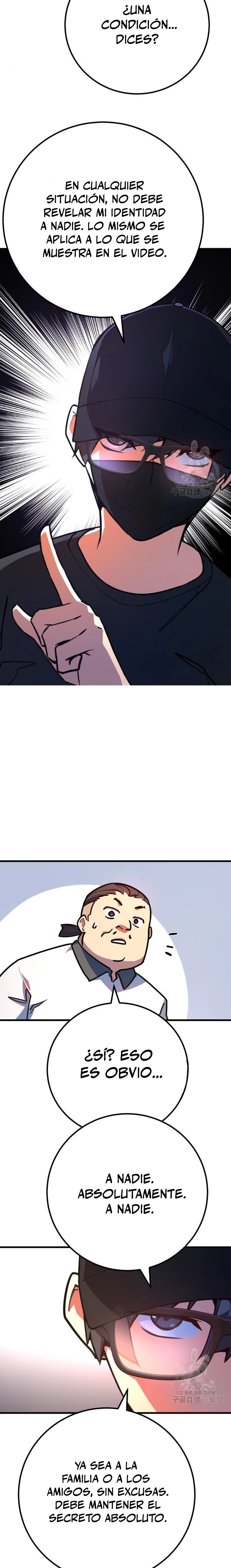 El Troll más fuerte del mundo Capítulo 61 - Page 13