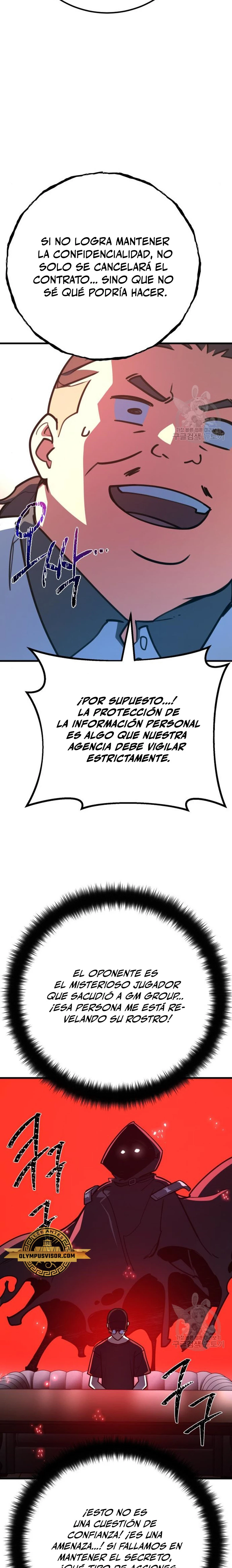 El Troll más fuerte del mundo Capítulo 61 - Page 14