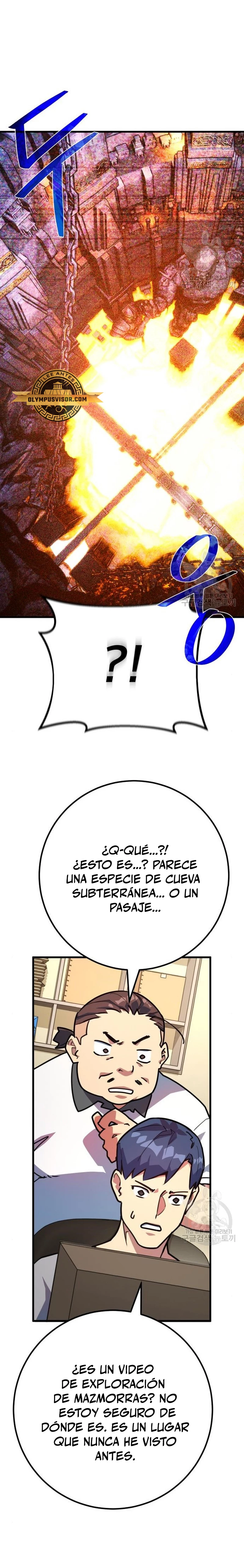 El Troll más fuerte del mundo Capítulo 61 - Page 17