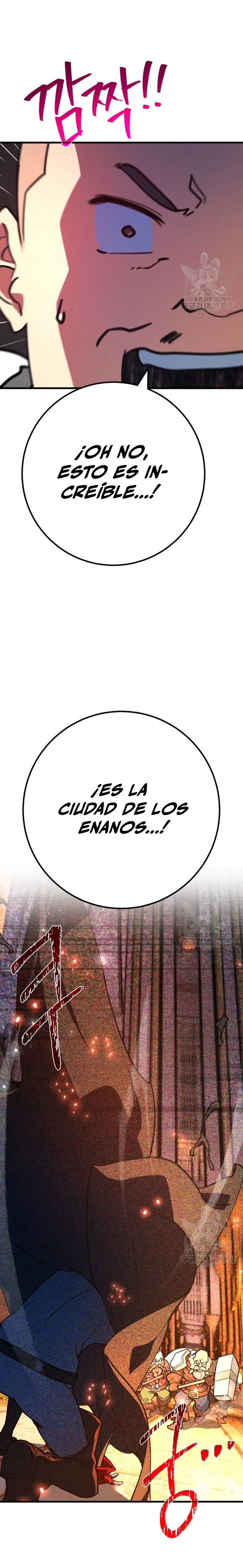 El Troll más fuerte del mundo Capítulo 61 - Page 18