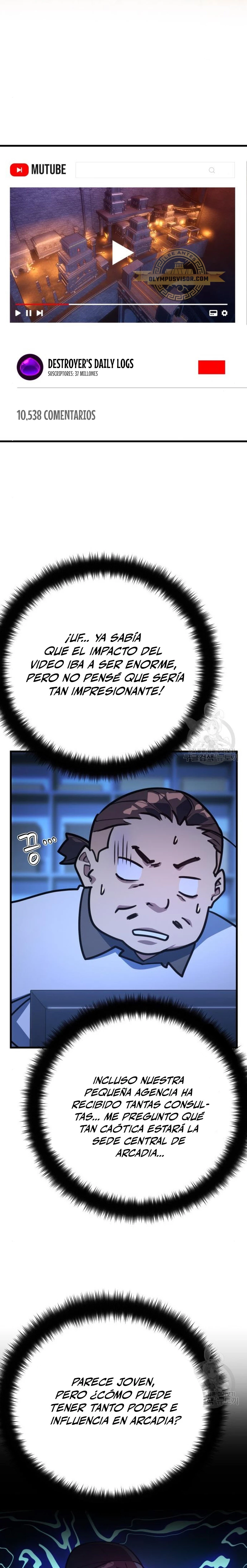 El Troll más fuerte del mundo Capítulo 61 - Page 23