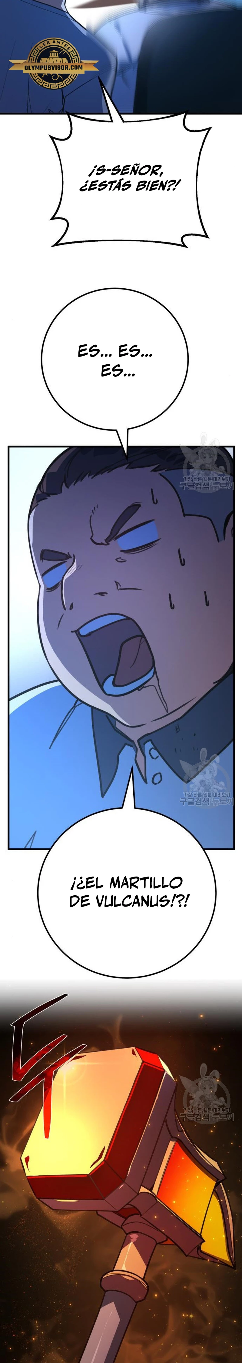 El Troll más fuerte del mundo Capítulo 61 - Page 28