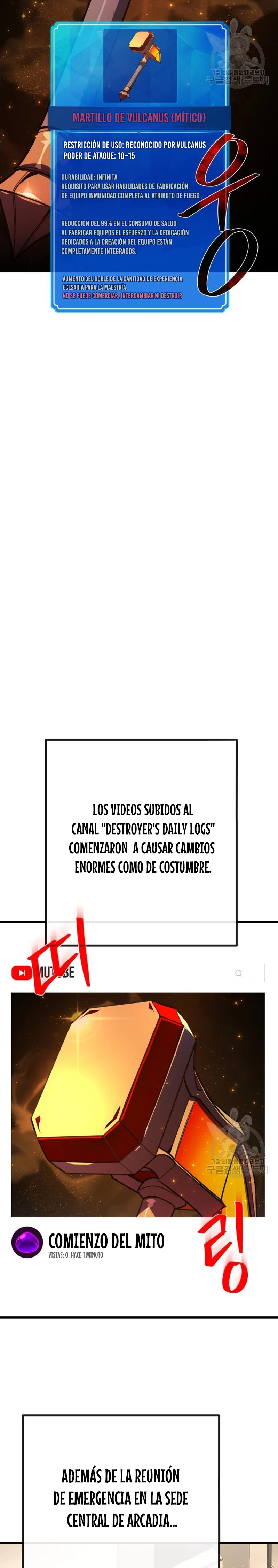 El Troll más fuerte del mundo Capítulo 61 - Page 29