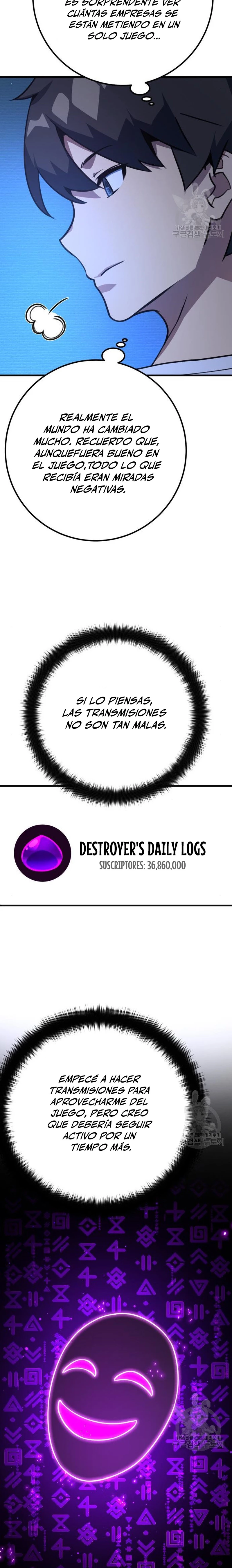 El Troll más fuerte del mundo Capítulo 61 - Page 3