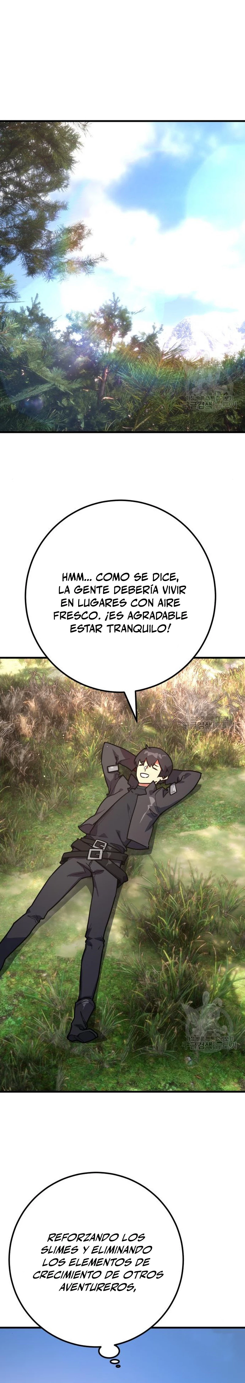 El Troll más fuerte del mundo Capítulo 61 - Page 32