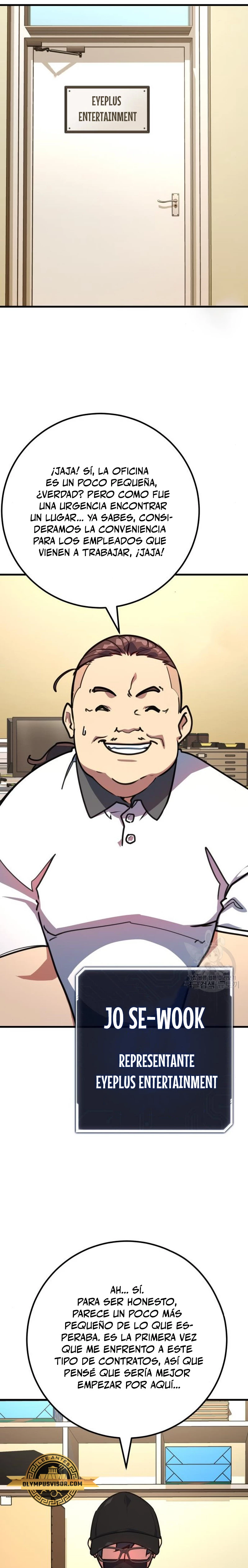 El Troll más fuerte del mundo Capítulo 61 - Page 7