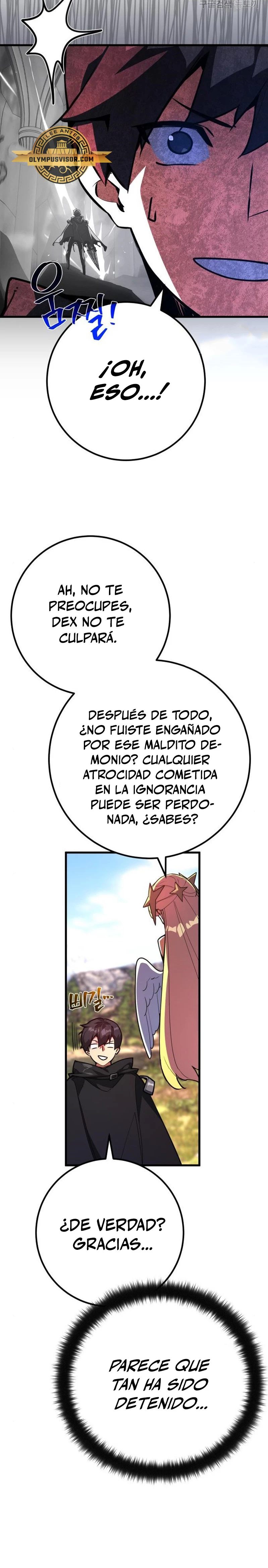 El Troll más fuerte del mundo Capítulo 62 - Page 12