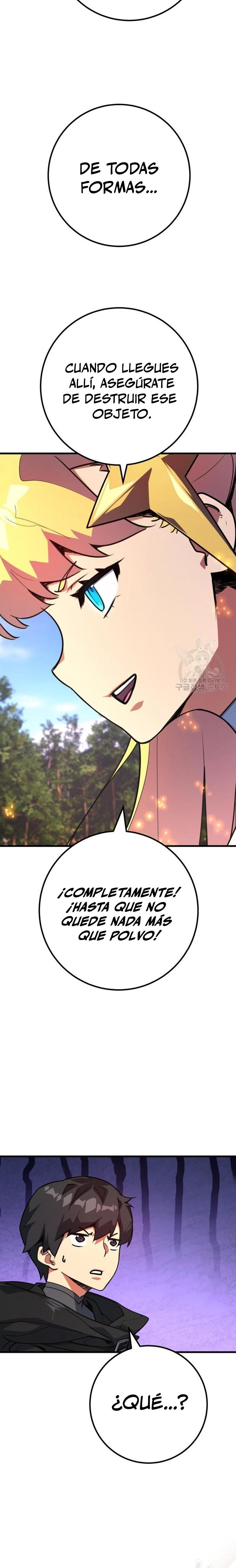 El Troll más fuerte del mundo Capítulo 62 - Page 16