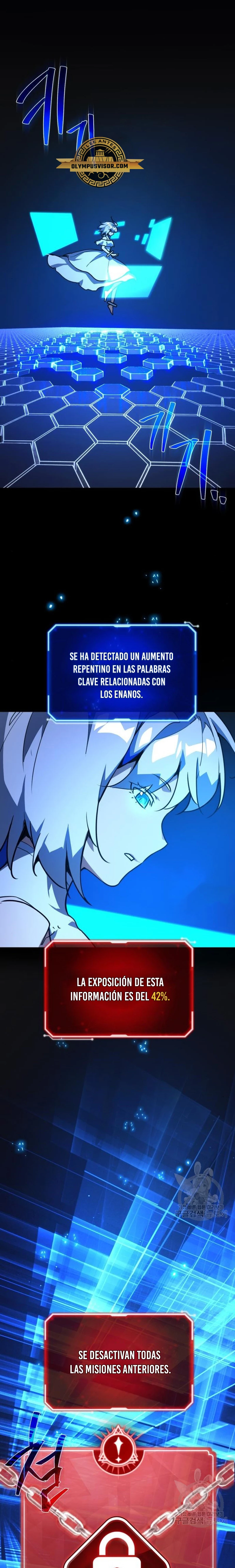 El Troll más fuerte del mundo Capítulo 62 - Page 2