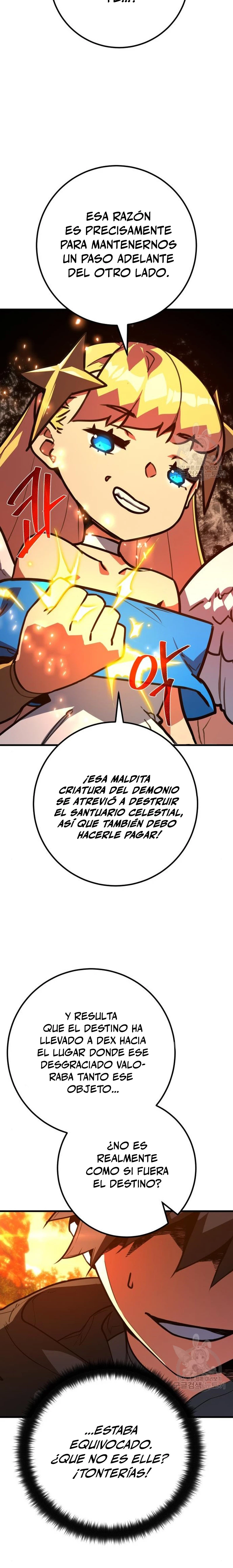 El Troll más fuerte del mundo Capítulo 62 - Page 21