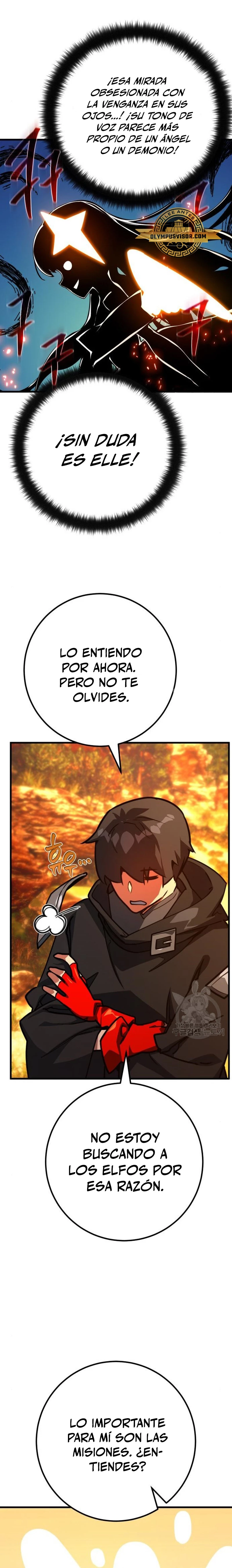 El Troll más fuerte del mundo Capítulo 62 - Page 22