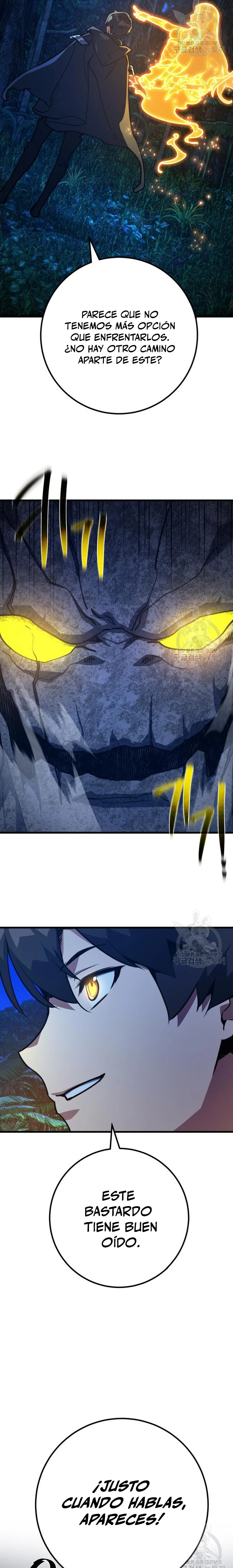 El Troll más fuerte del mundo Capítulo 62 - Page 28