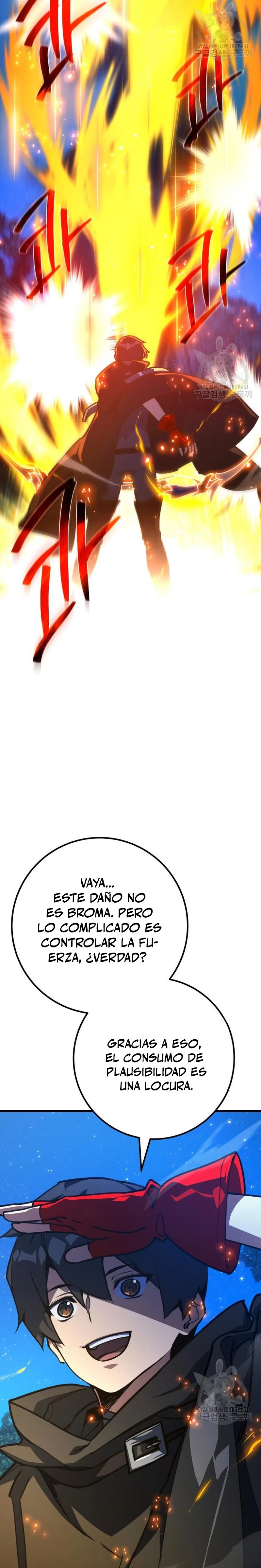 El Troll más fuerte del mundo Capítulo 62 - Page 35