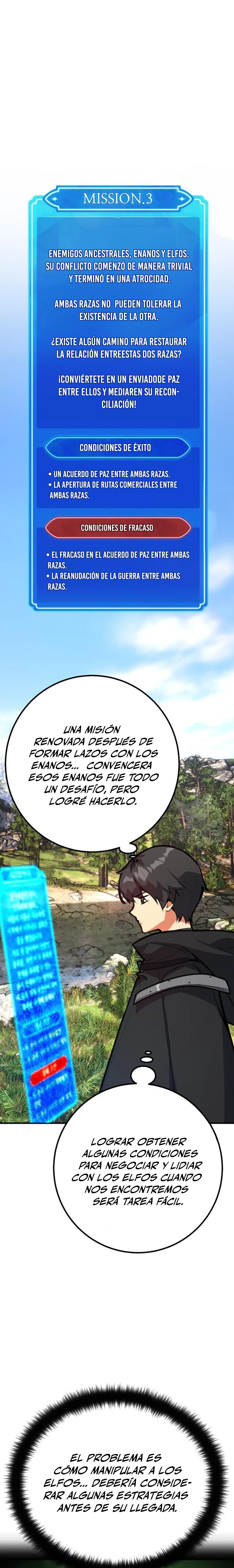 El Troll más fuerte del mundo Capítulo 62 - Page 4