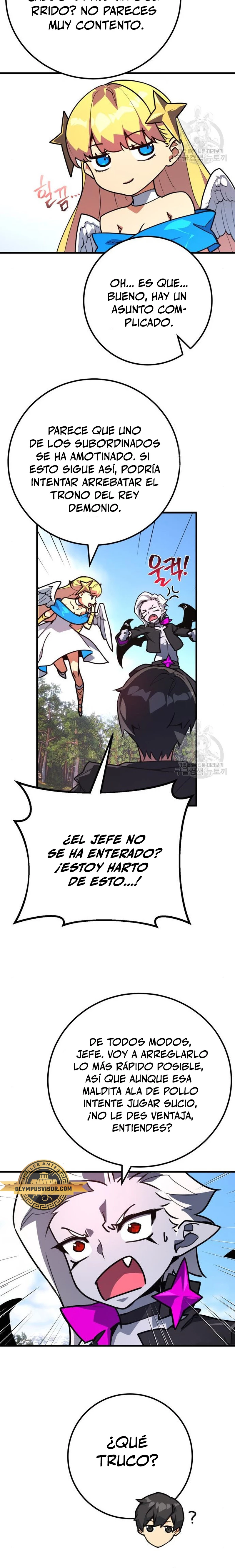 El Troll más fuerte del mundo Capítulo 62 - Page 6