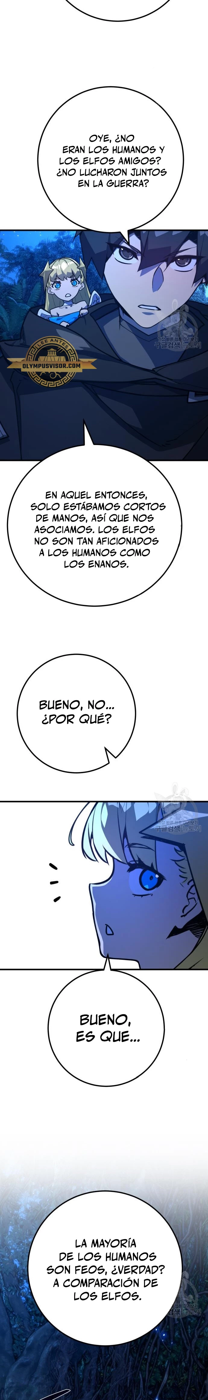 El Troll más fuerte del mundo Capítulo 63 - Page 11