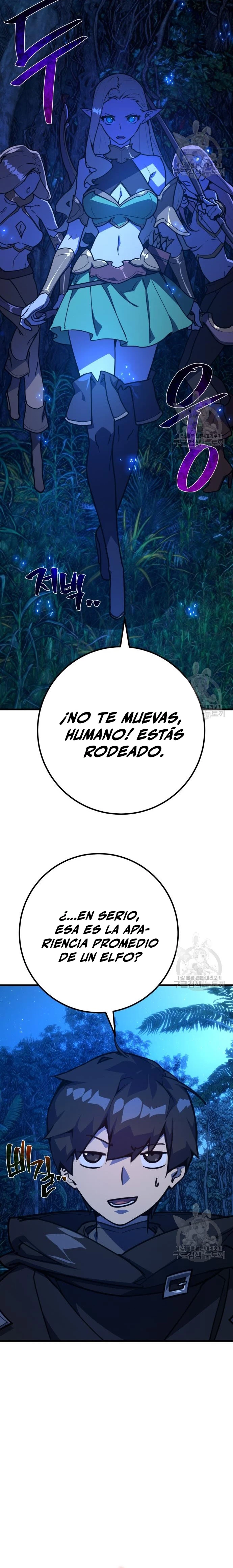 El Troll más fuerte del mundo Capítulo 63 - Page 12