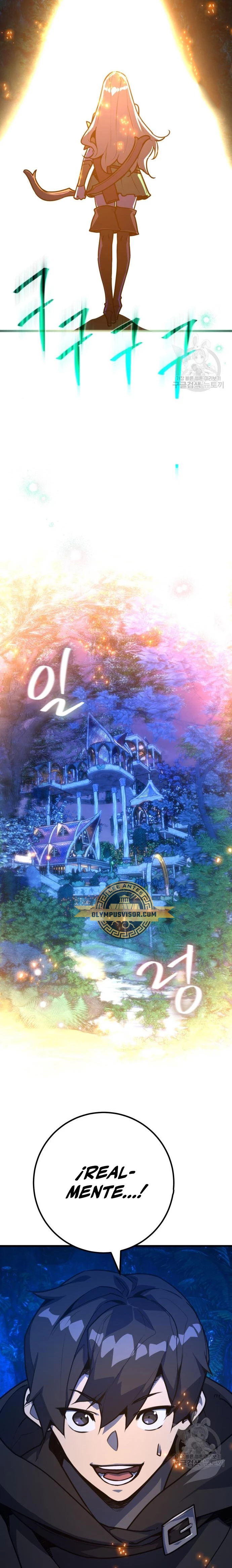 El Troll más fuerte del mundo Capítulo 63 - Page 17