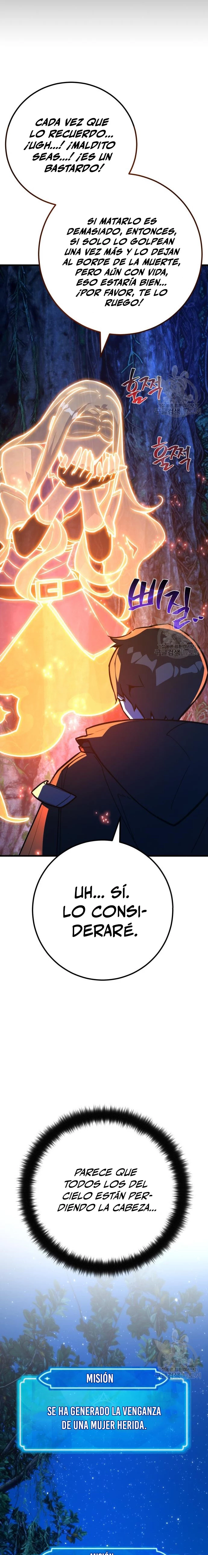 El Troll más fuerte del mundo Capítulo 63 - Page 5