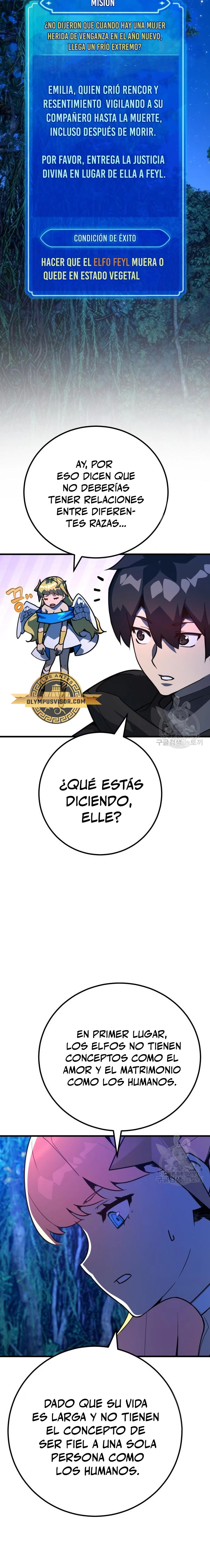 El Troll más fuerte del mundo Capítulo 63 - Page 6