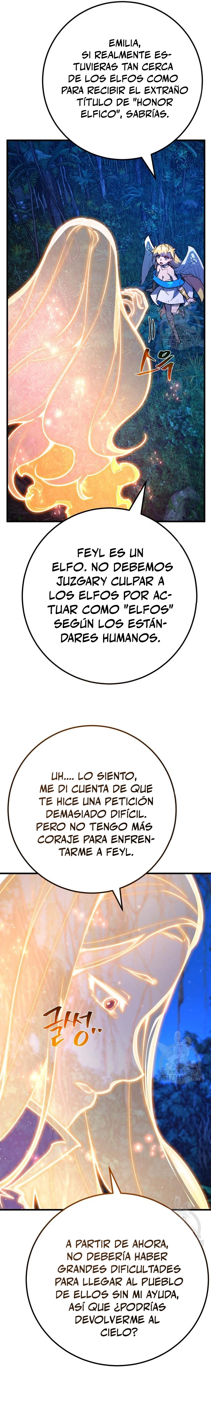 El Troll más fuerte del mundo Capítulo 63 - Page 7