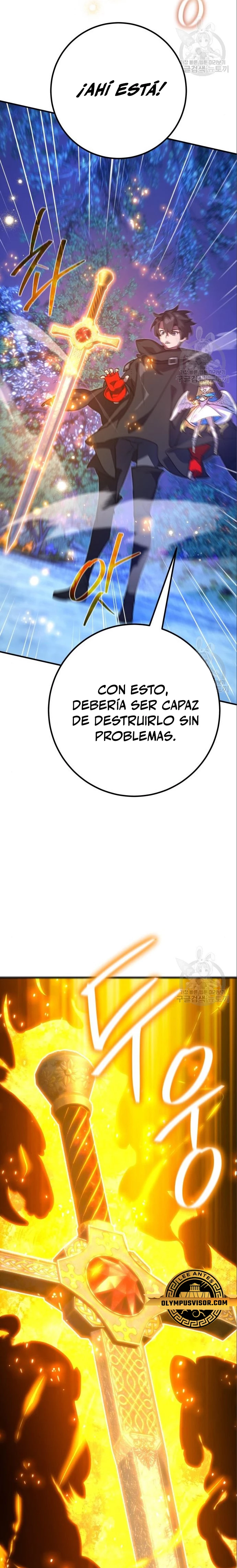 El Troll más fuerte del mundo Capítulo 64 - Page 16