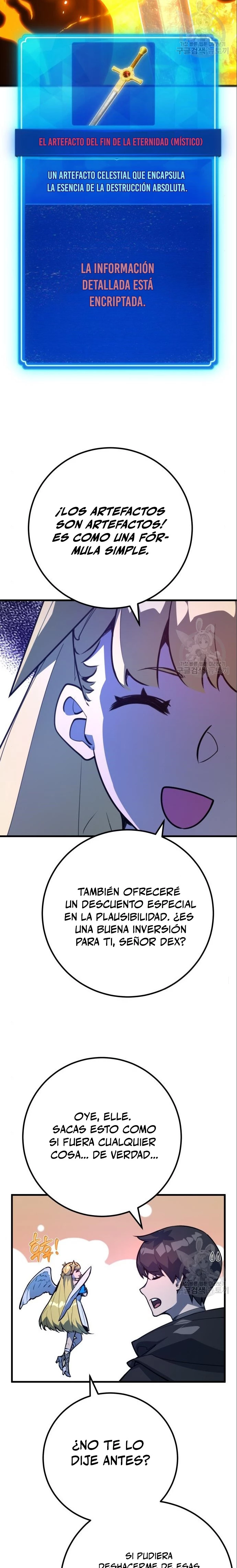 El Troll más fuerte del mundo Capítulo 64 - Page 17