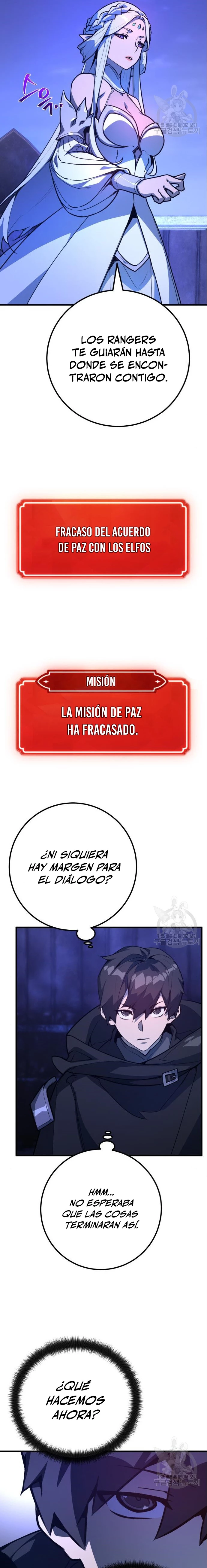 El Troll más fuerte del mundo Capítulo 64 - Page 6