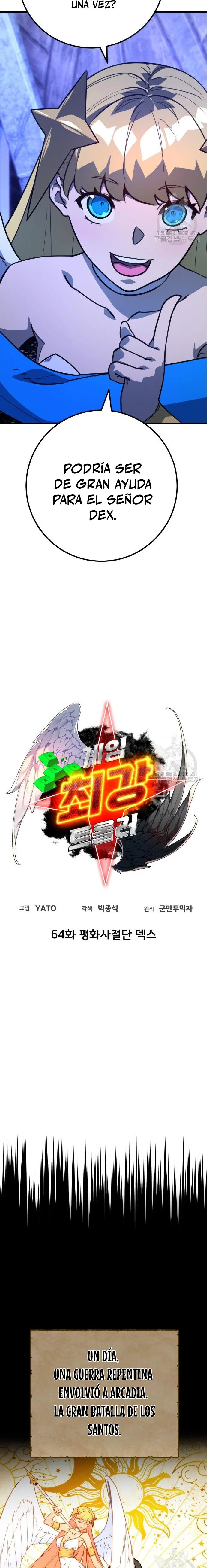 El Troll más fuerte del mundo Capítulo 64 - Page 8