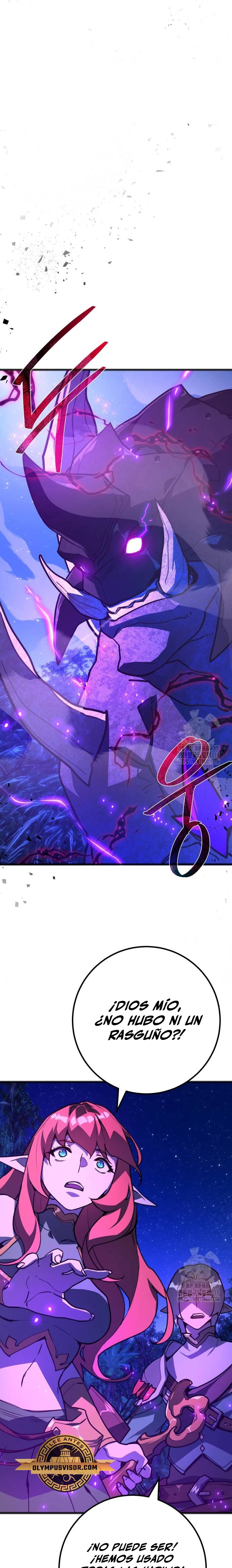 El Troll más fuerte del mundo Capítulo 65 - Page 14