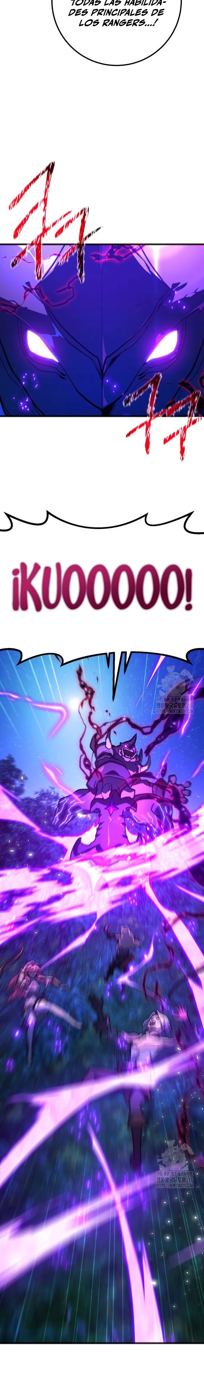 El Troll más fuerte del mundo Capítulo 65 - Page 15