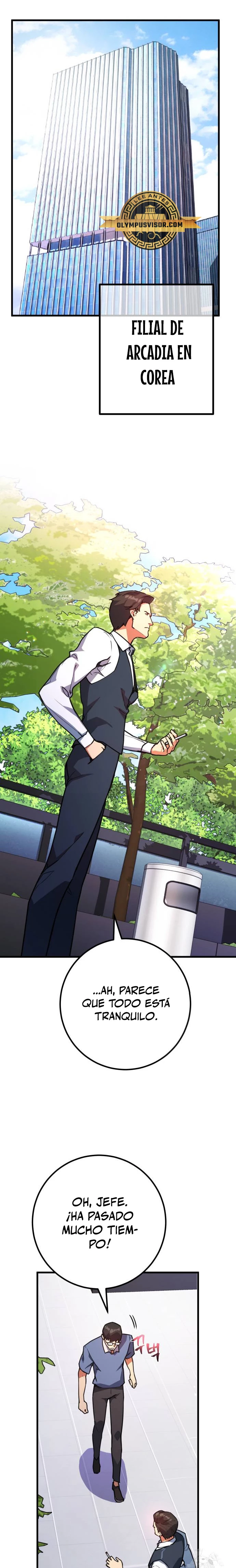 El Troll más fuerte del mundo Capítulo 65 - Page 20