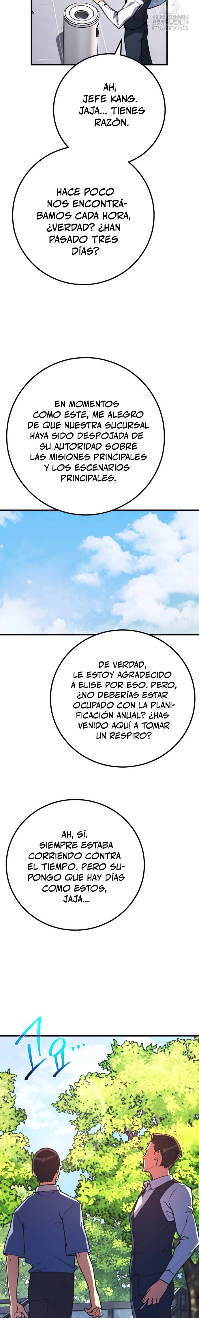 El Troll más fuerte del mundo Capítulo 65 - Page 21