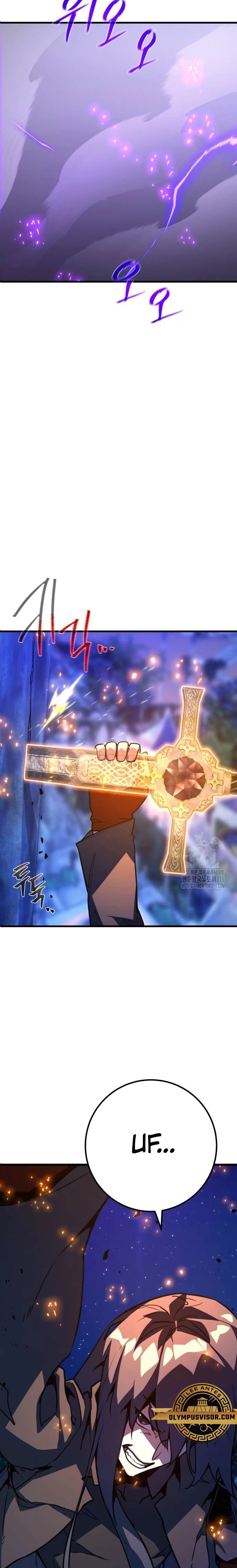 El Troll más fuerte del mundo Capítulo 65 - Page 6