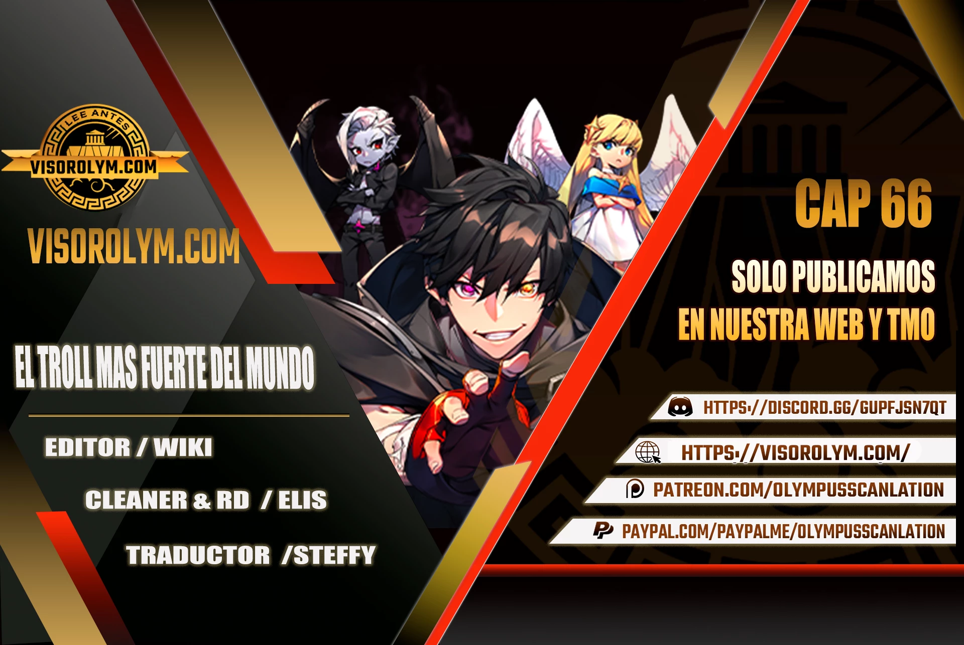 El Troll más fuerte del mundo Capítulo 66 - Page 1