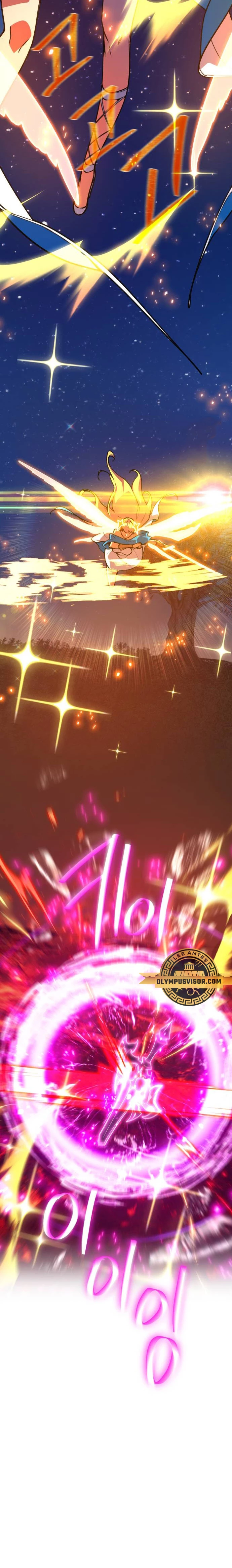 El Troll más fuerte del mundo Capítulo 66 - Page 10