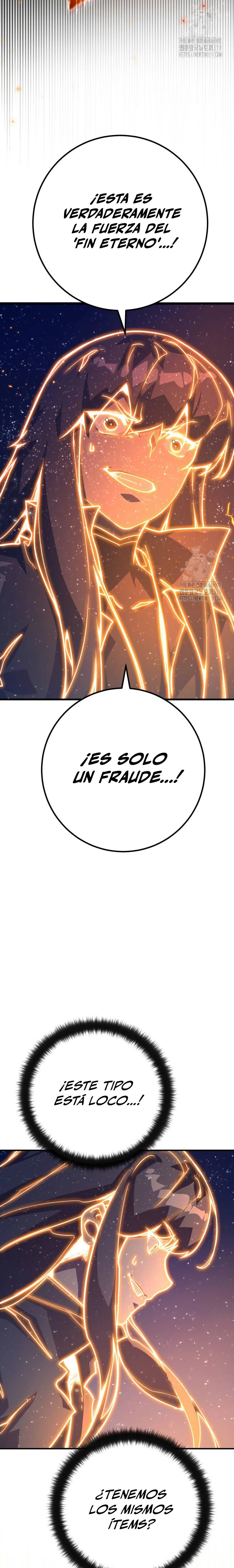 El Troll más fuerte del mundo Capítulo 66 - Page 3