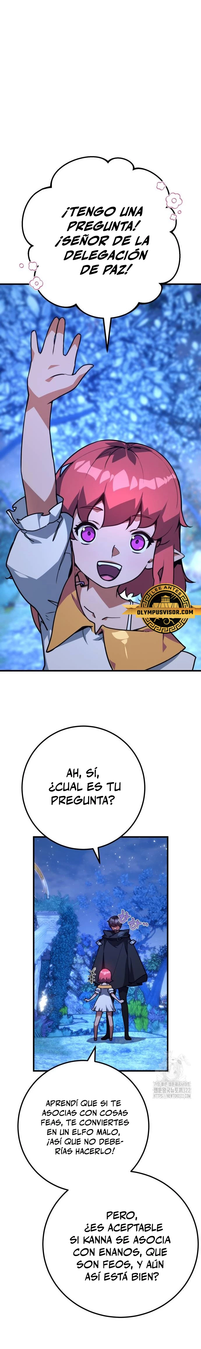 El Troll más fuerte del mundo Capítulo 67 - Page 5