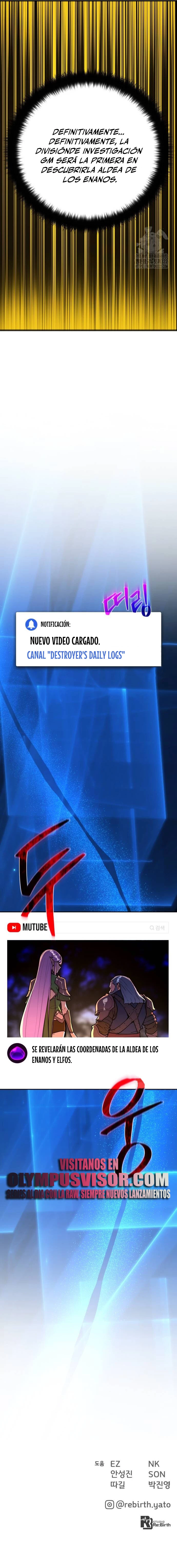 El Troll más fuerte del mundo Capítulo 68 - Page 32