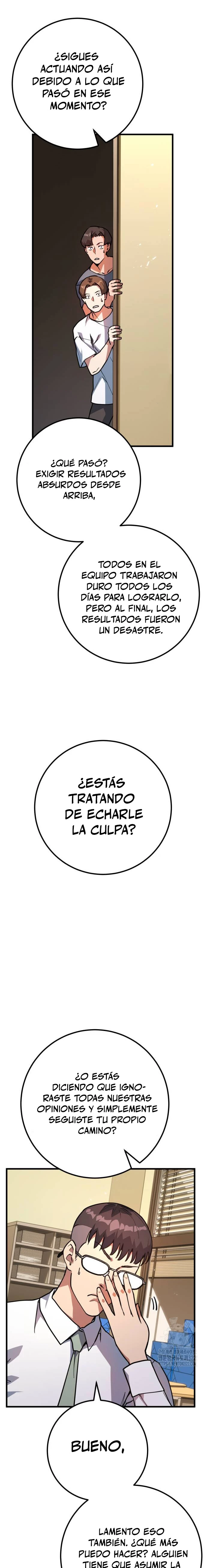 El Troll más fuerte del mundo Capítulo 69 - Page 21